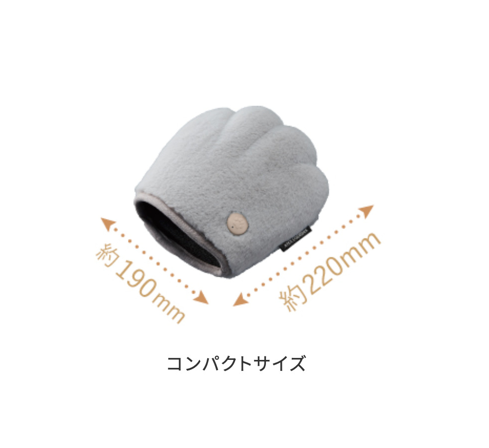 【見た目の可愛さに効果も抜群！】ハンドぎゅっと AX-HX144の口コミ評価レビュー！アテックス